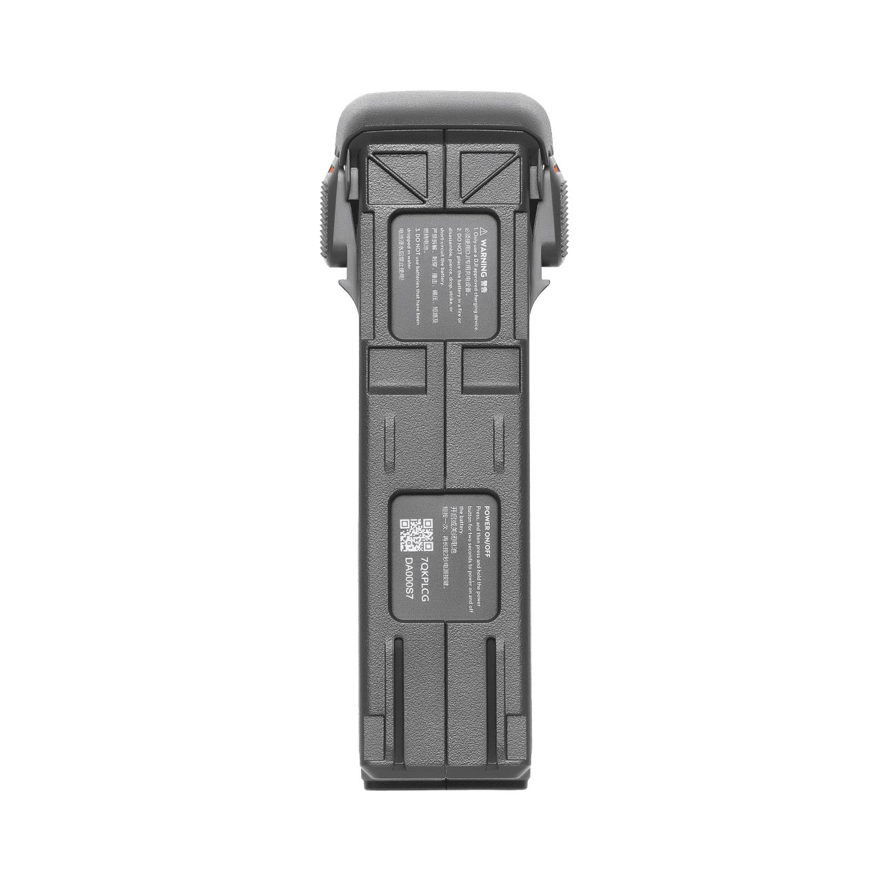 DJI Avata 2 Intelligent Flight Battery